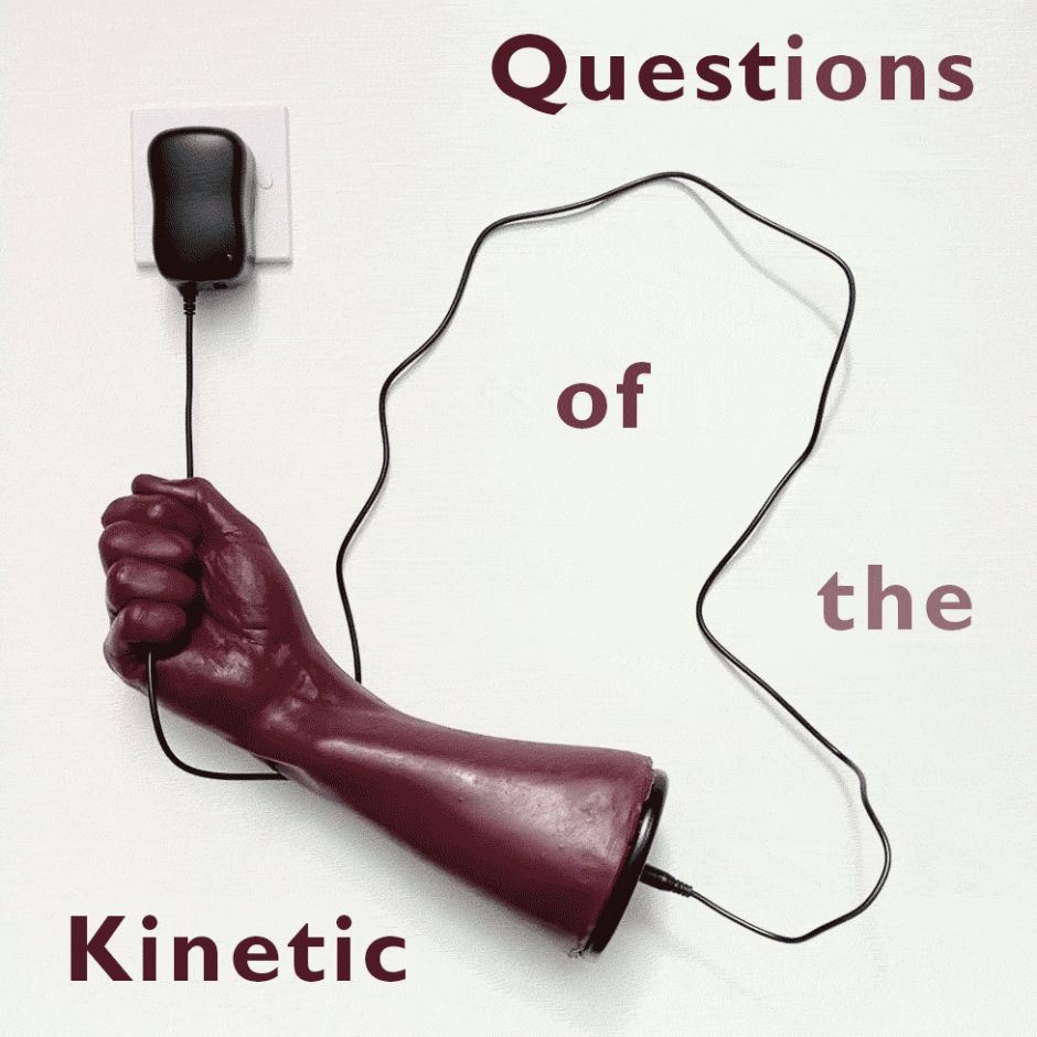 mmcshane's PGCERT blog